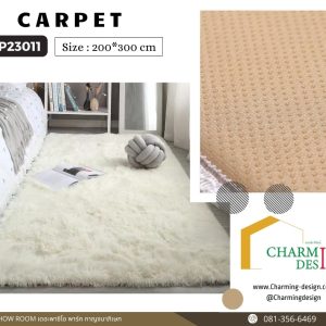 พรม carpet cp23011