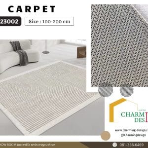 พรม 100 carpet